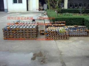 供應鍛造錘頭、耐磨錘頭、合金錘頭、鍛造榔頭-錘式破碎機萬源宏達_機械及行業設備_世界工廠網中國產品信息庫