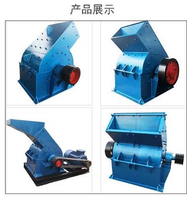 高產(chǎn)錘式制砂機(jī) 實(shí)用方便可移動小型制砂機(jī) 建筑垃圾碎石機(jī) 出料可調(diào)制砂機(jī)