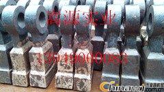 優質金屬破碎機錘頭 提升效率，鑄就可靠